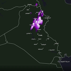Irak | Activité orageuse dans les régions du nord ce matin
