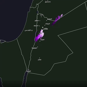 تحديث جوي | موجة جديدة من السحب الرعدية فوق مأدبا تتحرك نحو جنوب وشرق العاصمة عمّان والزرقاء