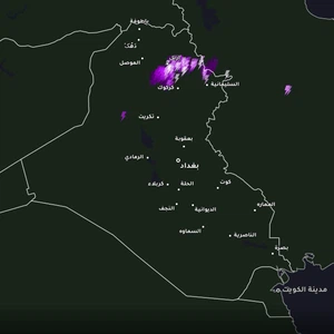العراق الساعة 9:10 مساءً | سحب رعدية تؤثر على أجزاء من شمال شرق البلاد مرفقة بأمطار متفاوتة الغزارة 