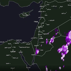 Radar d'éclairs en direct montrant les emplacements des éclairs actuellement en Jordanie