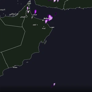 سلطنة عُمان - 2:00 مساءاً | تكاثر السحب الركامية الرعدية في عدة محافظات