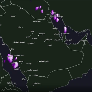 السعودية - 12:20 مساءً | سحب رعدية مرفقة بالأمطار تؤثر على أجزاء من محافظة جدة وتوقعات باستمرارها الساعات القليلة القادمة