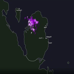 Qatar - 3:10 pm | Thunderstorms affect several areas of the country