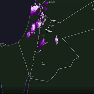 Jordan: Stay updated on the unstable weather conditions in the coming hours