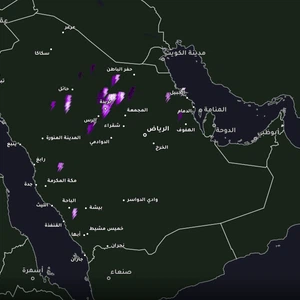 Saudi Arabia - 2:40 pm | Thunderstorms heading towards Dammam Governorate, and rainfall continues in other regions of the Kingdom