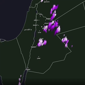 الأردن: بدء تأثر المملكة بحالة من عدم الاستقرار الجوي وهذه توقعات الساعات القادمة