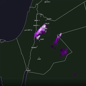 Jordan: A belt of thunderstorms is currently covering three governorates in the Kingdom.