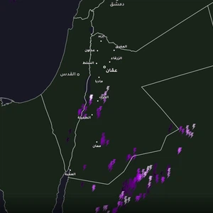 The spark of thunderstorms will begin in the south of the Kingdom and spread to the rest of the regions in the coming hours.