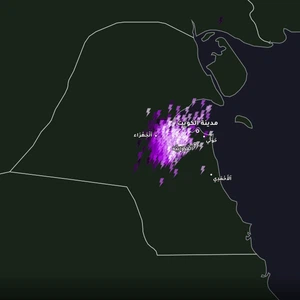 Kuwait - Important: A thunderstorm accompanied by heavy rain advances to the city center