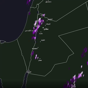 الأردن: سحب رعدية تؤثر على عدة مناطق في فجر اخر يوم من رمضان فلكيًا