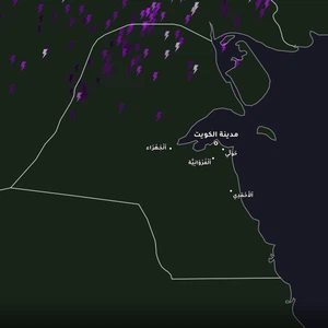 Kuwait - Update 11:30 at night | Thunder clouds activity accompanied by heavy rain in the north and the continuation of the state of atmospheric instability
