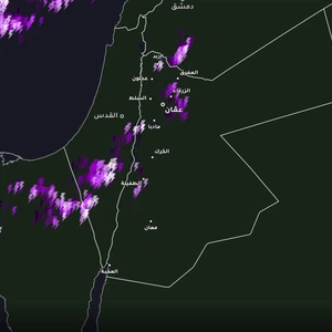 Thunderstorms are expected to resume ahead of the Kingdom being affected by a second-degree low-pressure system tonight.