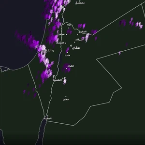 الأردن: حزام من السحب الرعدية يعبر المملكة بعد قليل