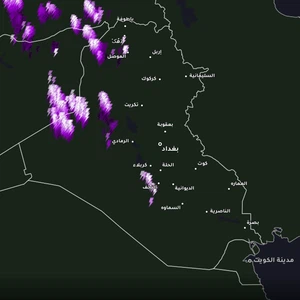 العراق - تحديث الساعة 9:00 صباحاً | نشاط السُحب الرعدية داخل أجواء البلاد واتساع نطاق تأثير الأمطار الرعدية الساعات القادمة
