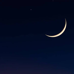  أول أيام شهر رجب يبدأ بعد غد الاثنين