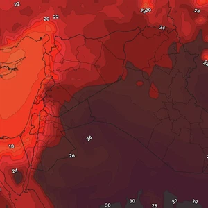 Jordanie | Prévisions météo pendant l'Aïd Al-Fitr