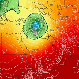 The peak of the rainy weather system affecting the region will be from Wednesday to Friday, coinciding with the passage of a deep low-pressure system.