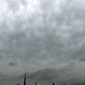 صورة تعبيرية