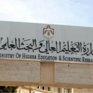 Important announcement from the Ministry of Higher Education for successful Tawjihi students in the supplementary session 2021