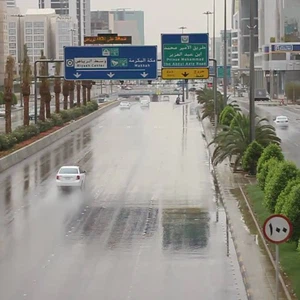 امطار متوقعة على الرياض الايام القادمة