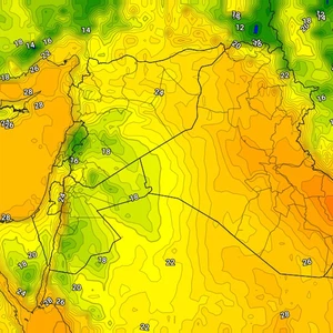 Irak | Après une longue attente... un soulagement dans l'atmosphère et une masse d'air moins chaud affectant la République en fin de semaine