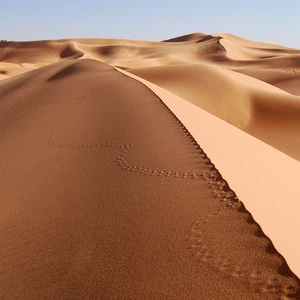 اجواء صيفية قاسية على مناطق واسعة من البلاد