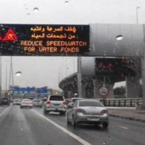 امطار متوقعة على دبي