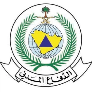 أمطار متوقعة على معظم مناطق المملكة.. والدفاع المدني يحذر