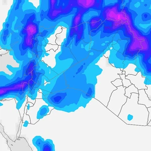 Good news... the rainy season is not over yet.