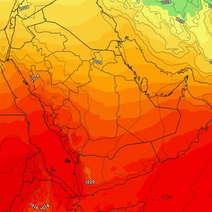 Arabian Gulf | Unstable weather in some areas