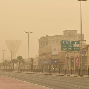 Saudi Arabia If you are a fan of scrapers, avoid these places this weekend