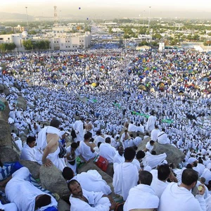 Qui est le prédicateur et l'imam du Jour d'Arafah cette année 1443 - 2022 ?