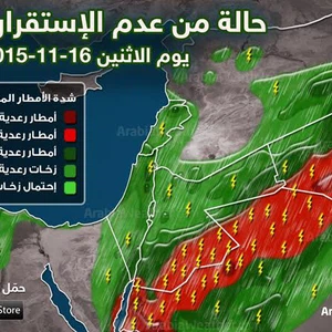 خارطة توضيحية تُبين أماكن وغزارة الهطول في الأردن يوم الاثنين