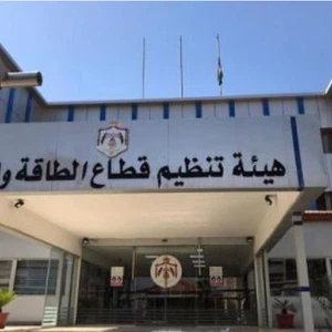 الأردن وزارة الطاقة والثروة المعدنية وهيئة تنظيم قطاع الطاقة والمعادن تدعو جميع المشتركين إلى دعم جهود ترشيد استهلاك الكهرباء خلال فترات الذروة