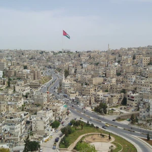 إستراحة من 