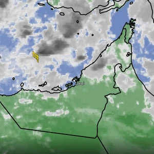 Important: The National Center of Meteorology issues an alert of convective clouds forming in several parts of the Emirates in the coming hours.