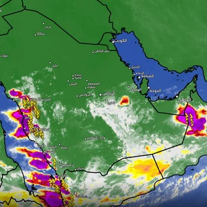 مكة المكرمة: سحب رعدية قوية وأمطار غزيرة تشمل المشاعر المقدسة هذه الأثناء
2025-08-21 مكة المكرمة: سحب رعدية قوية وأمطار غزيرة تشمل المشاعر المقدسة هذه الأثناء
2025-08-21