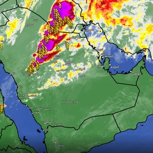 Saudi Arabia: Thunderstorms, rain, and hail in these areas now