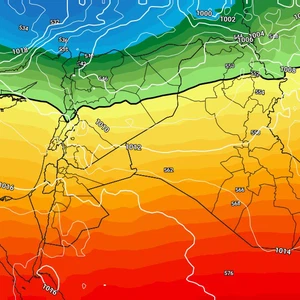 The fact that the region will be affected by a snowstorm at the end of the year