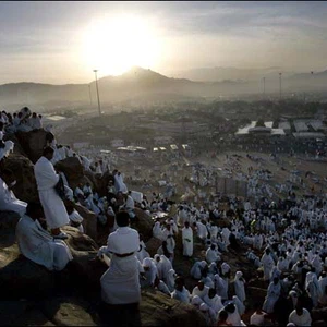 الوقوف بعرفة مرتين في العام 2039م !! والعيدين أصبحوا ثلاثة !!
