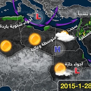 الطقس في الوطن العربي:شاهد المناطق المشمولة بتوقعات الأمطار يوم غدٍ الأربعاء