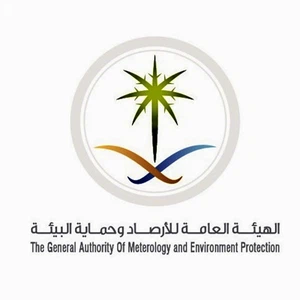 423 مخالفة بيئية خلال شهر محرم الماضي ٨ ربيع الأول ١٤٣٩