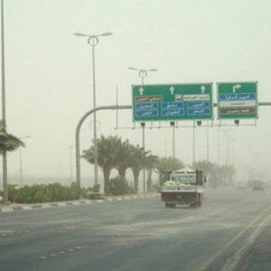 طقس العرب