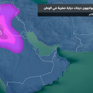 More than 10 million people face below-freezing temperatures in the Arab world on Monday!