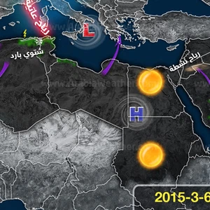 بالخارطة التوضيحية: حالة الطقس في الوطن العربي ليوم الجُمعة