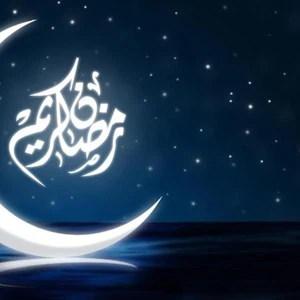 The number of fasting hours in the Arab countries in Ramadan 1441/2020