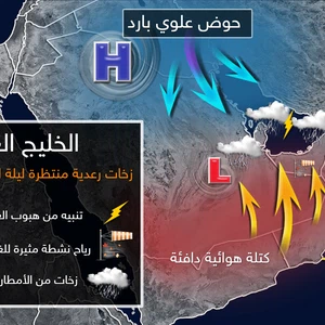 الليلة ويوم الأحد .. سحب رعدية وأمطار وسيول متوقعة على أغلب دول الخليج العربي