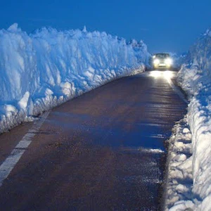 أمطار غزيرة ستشهدها المنطقة الجنوبية يوم الأحد ونهار الاثنين وثلوج كثيفة على الجبال