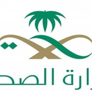  السعودية تُعلن ارتفاع عدد مُصابي كورونا داخل المملكة إلى 5 أشخاص