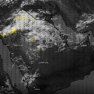 تحديث الساعة 2 ظهراً .. إزدياد رقعة الأمطار في الوسط و الشمال و غبار كثيف في الغرب 